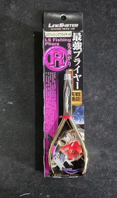 LINE SYSTEM Micro Pliers Straight