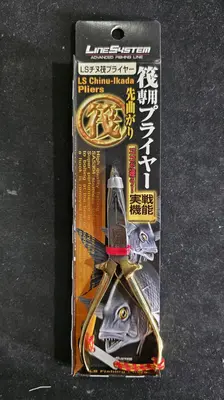 LINE SYSTEM Micro Pliers