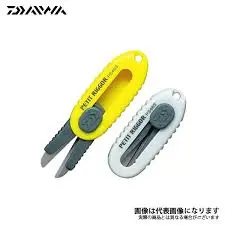 daiwa petit riggor ps 46s