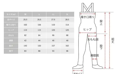 mazume - mzbf-554 LL