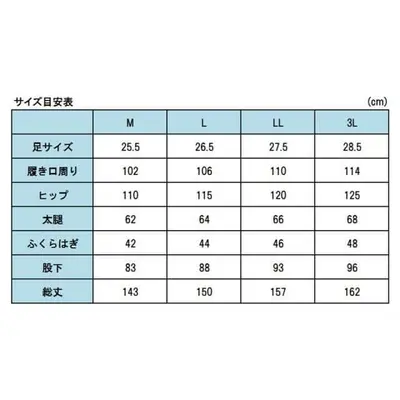 mazume - mzbf-551 WOMAN&JUNIOR אפור