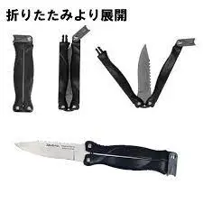 DAIWA Folding Knife