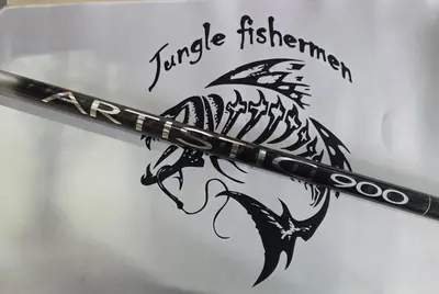 SIWEIDA ARTISTIC 900