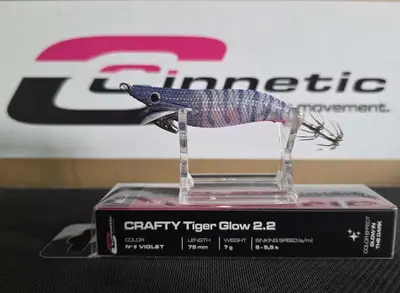 CRAFTY TIGER GLOW 2.2 7G