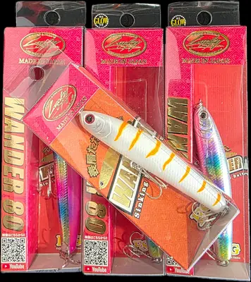 lucky craft - wander 80mm/11.5g sinking