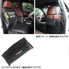 MAZUME כיסוי למושב הרכב נגד מים