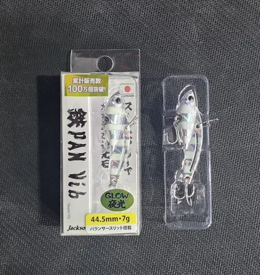 JACKSON PAN VIB #ZBG 7 G