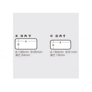 MEIHO Water Gard #18 אטום מים