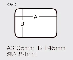 MEIHO Water Gard #36 אטום למים