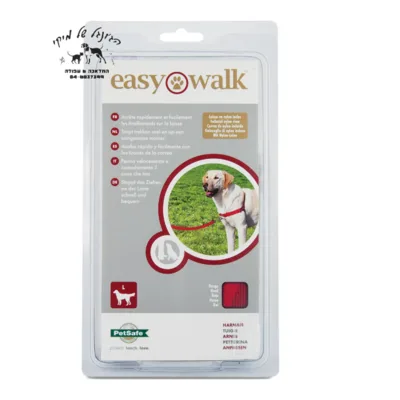 Easy walk איזי וולק רתמת גוף L אדום