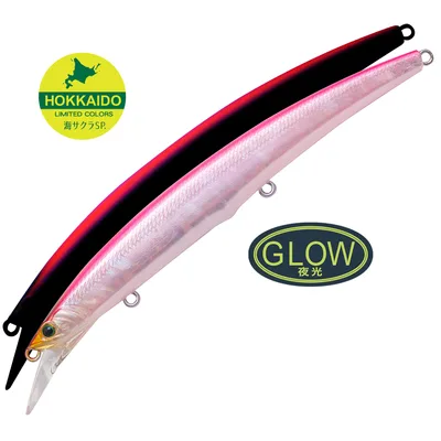 PALMS ARK ROVER 125S 17G GLOW