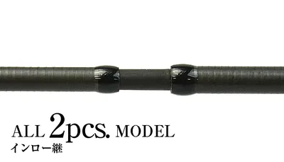 TICT SRAM EXR-82T-SIS 1.5-16G 249CM