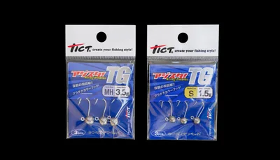 TICT AZISUTA TG S 2.5G