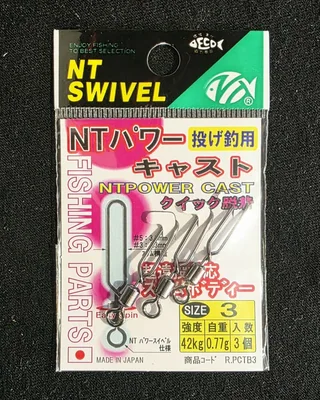 NT SWIVEL 480B SIZE 5 37KG 5PCS