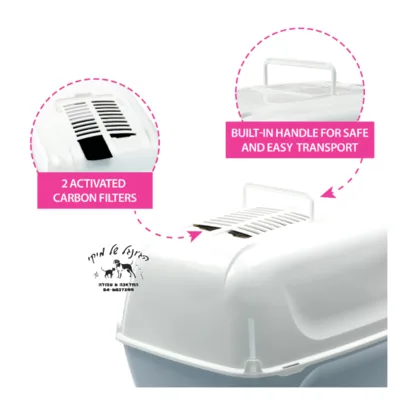 שירותים לחתול XXL