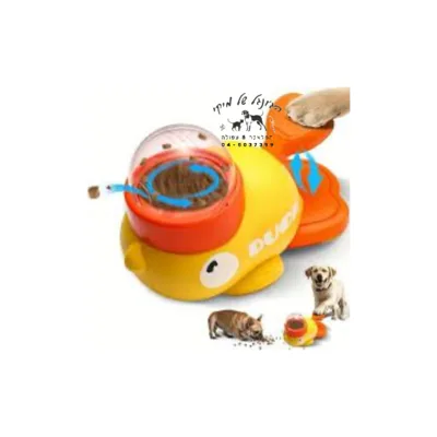 משחק ברווז זורק אוכל