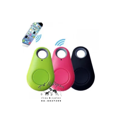 GPS מכשיר מעקב לכלב/חתול