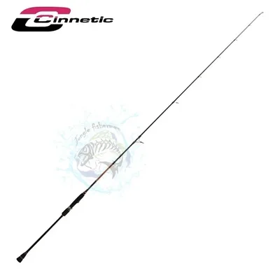 cinnetic - rextail slow jigging 60-120g/1.95m - 8421