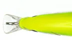 LONGIN HI STANDARD 120MM 21G sinking