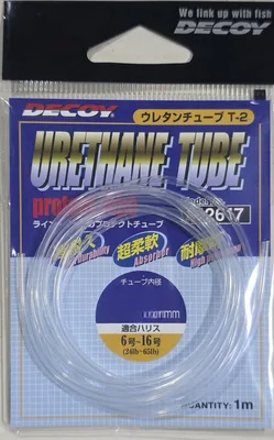 Decoy URETHANE TUBE T-2 1.0MM