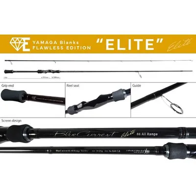 Yamaga Blanks Blue Current All Range Elite 86TZ 2.58m 3-21g
