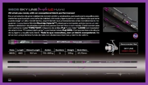 SKY LINE PURPLE LC HYBRID 4.2M 9605