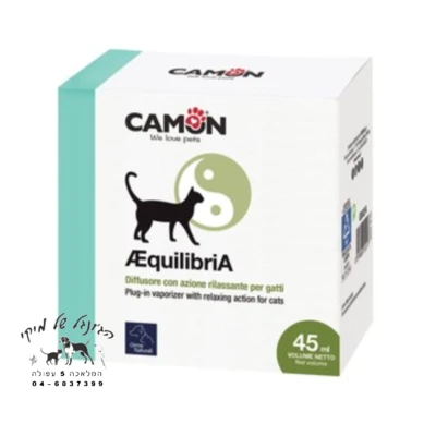 CAMON AEquilibriA Vet -מפיץ ריח מרגיע לחתולים 45 מ"ל