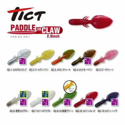 TICT PADDLE OR CLAW 2.8 GC2