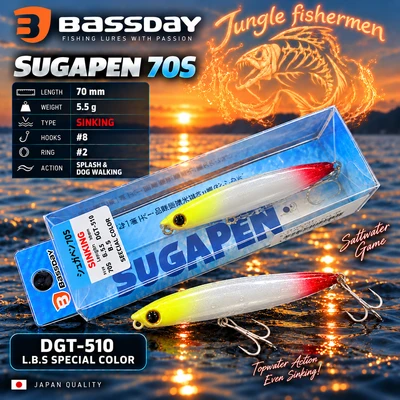 SUGAPEN 70S 5.5G DGT-510 L.B.S