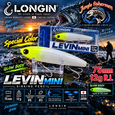 LONGIN - LEVIN MINI 75mm/12g -R.L