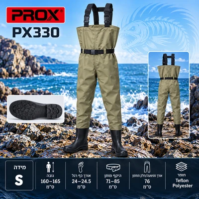 prox teflon polyester - px330 S