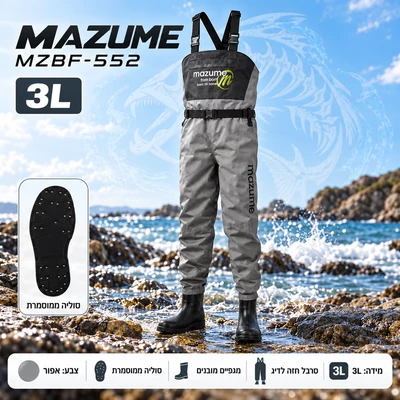 mazume - mzbf-552 3L