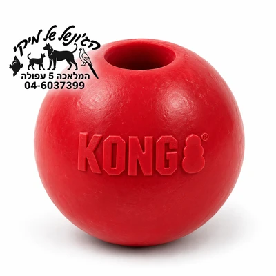 KONG Classic Ball M/L - קונג כדור גומי אדום לכלבים בינוניים וגדולים