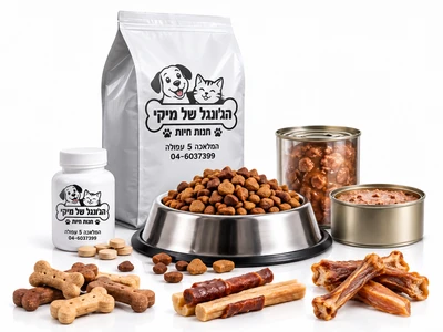 אוכל לכלבים