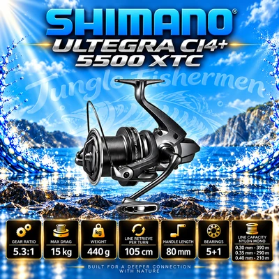 SHIMANO Ultegra Ci4 5500 XTC