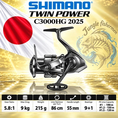 SHIMANO TWIN POWER C3000HG 2025