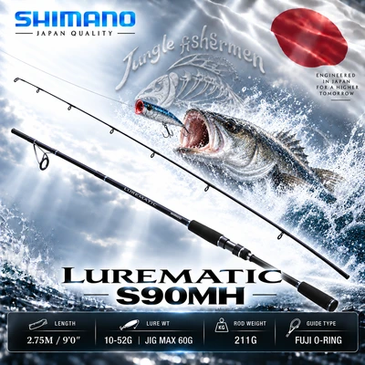 SHIMANO LURMATIC S90MH 10-52G