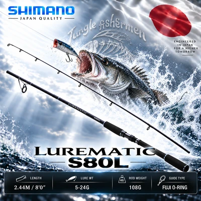 SHIMANO LURMATIC S80L 5-24G