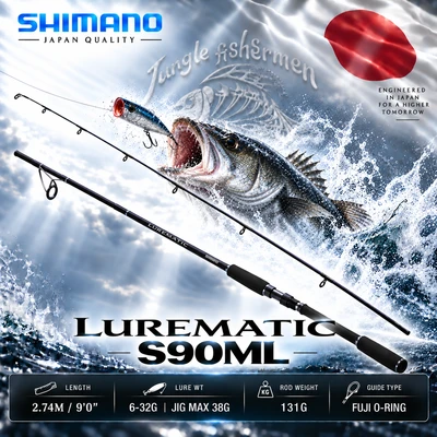 SHIMANO LURMATIC S90ML 6-32G