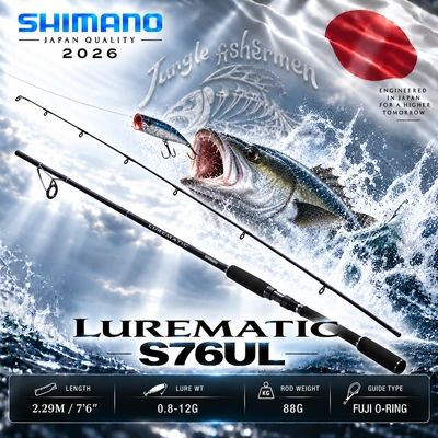 SHIMANO LURMATIC S76UL 0.8-12G