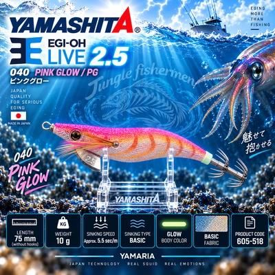 YAMASHITA LIVE 2.5 10G