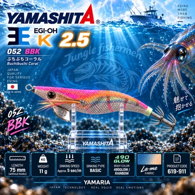 YAMASHITA K 2.5 11G