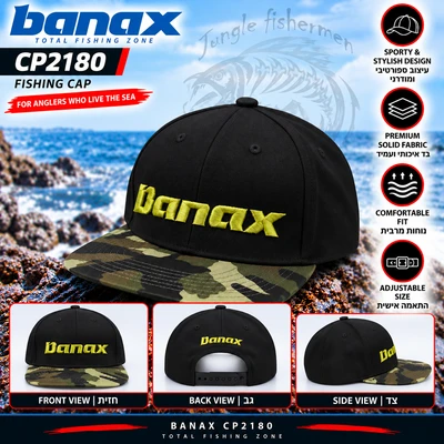 BANAX כובע שחור קומופלאש