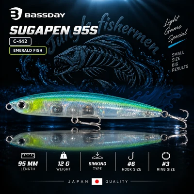 SUGAPEN 95S 12G C-442
