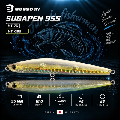 SUGAPEN 95 SINKING MT-76 12G
