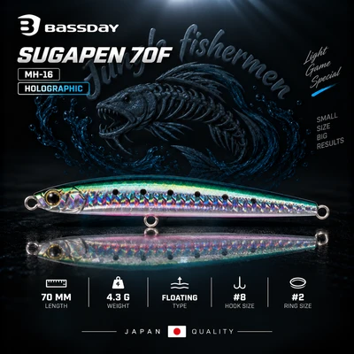 SUGAPEN 70F 4.3G MH-16