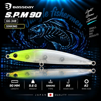 S.P.M 90 SINKING GG-348 9.6G
