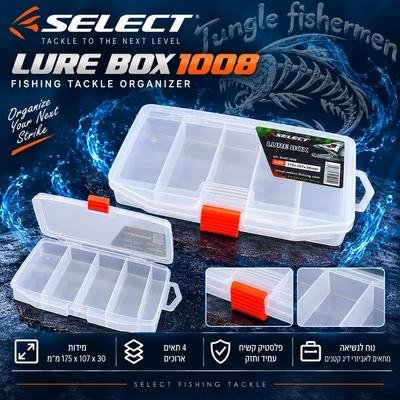 select lure box 1008 /175*107*30mm
