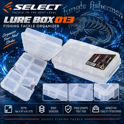 select lure box 013/ 166*97*41mm