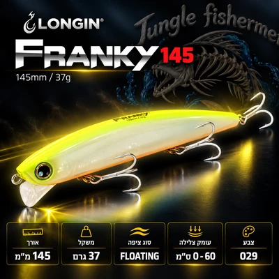 LONGIN - FRANKY 145mm/37g floating 029